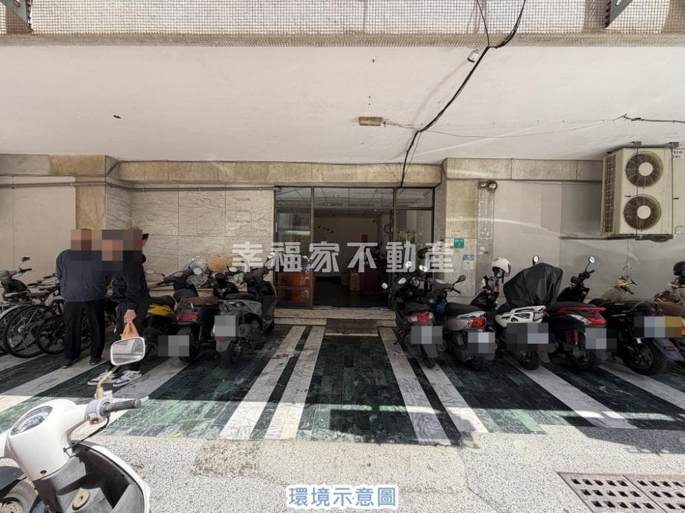 頂美公園旁質感大套房